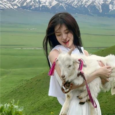 阿娜尔罕